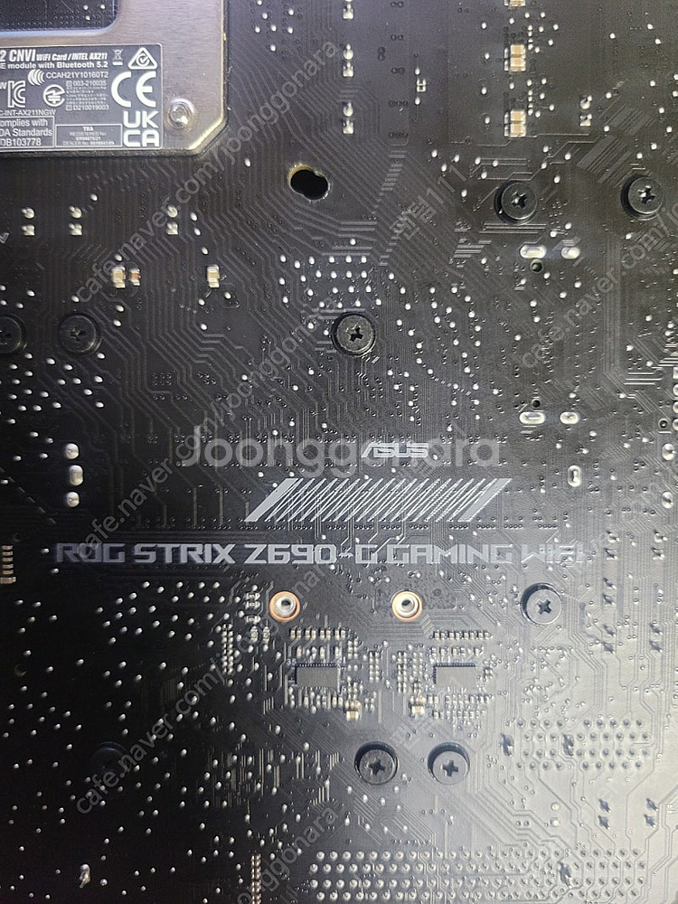 고장 메인보드 z690--1