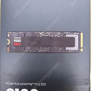 삼성 9100 pro 4tb 국내정품 미개봉 팔아요