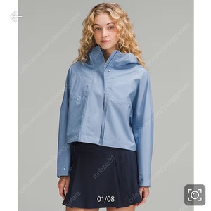 룰루레몬 레인체이서 8