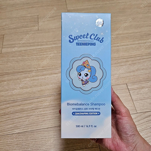캐치티니핑 바이옴밸런스 유아 아기 샴푸 샤샤핑