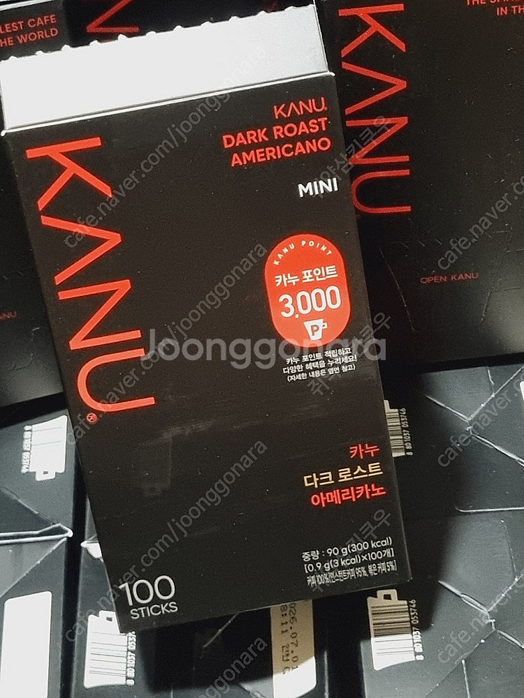 카누 포인트 판매합니다--0