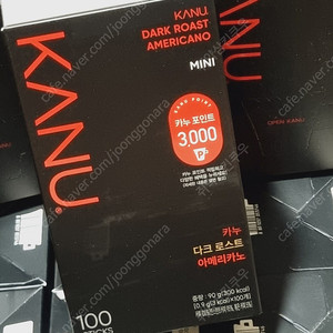 카누 포인트 판매합니다