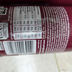 프링글스 하몽맛 Pringle labor jamon 스페인 프링글스 스페인내수용 감자칩 감자과자