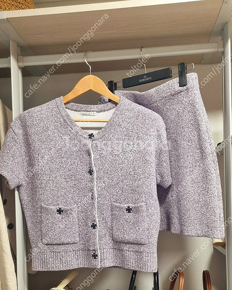 시에 sie 믹스 부클레 가디건+스커트 set--0