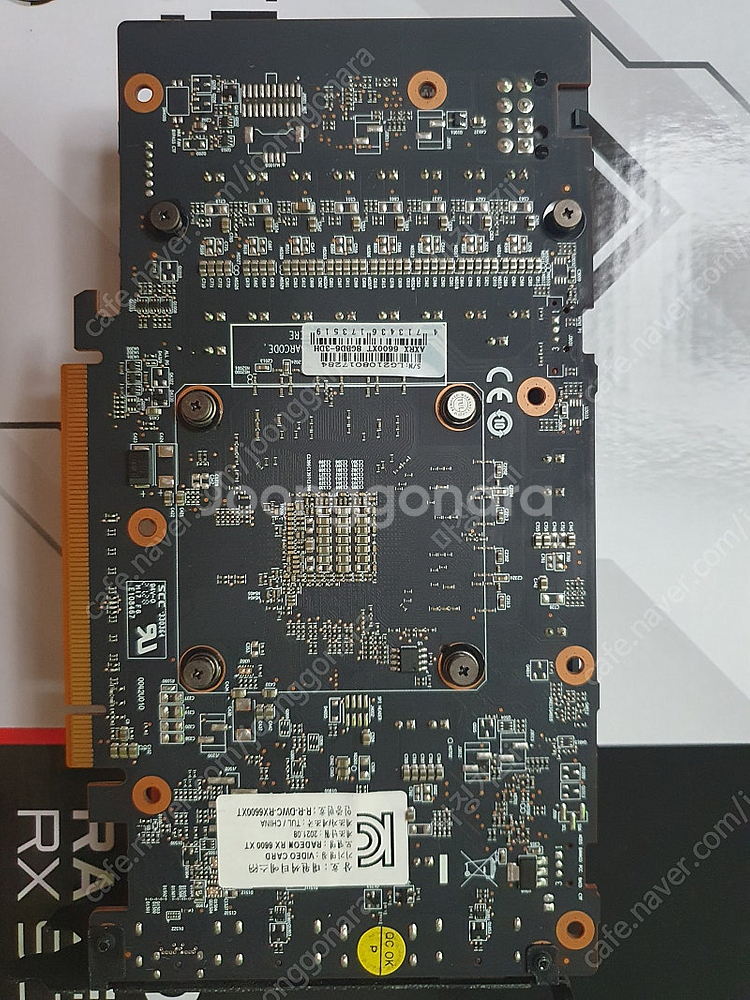 파워컬러 라데온 rx 6600xt--1