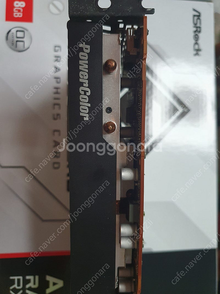 파워컬러 라데온 rx 6600xt--2