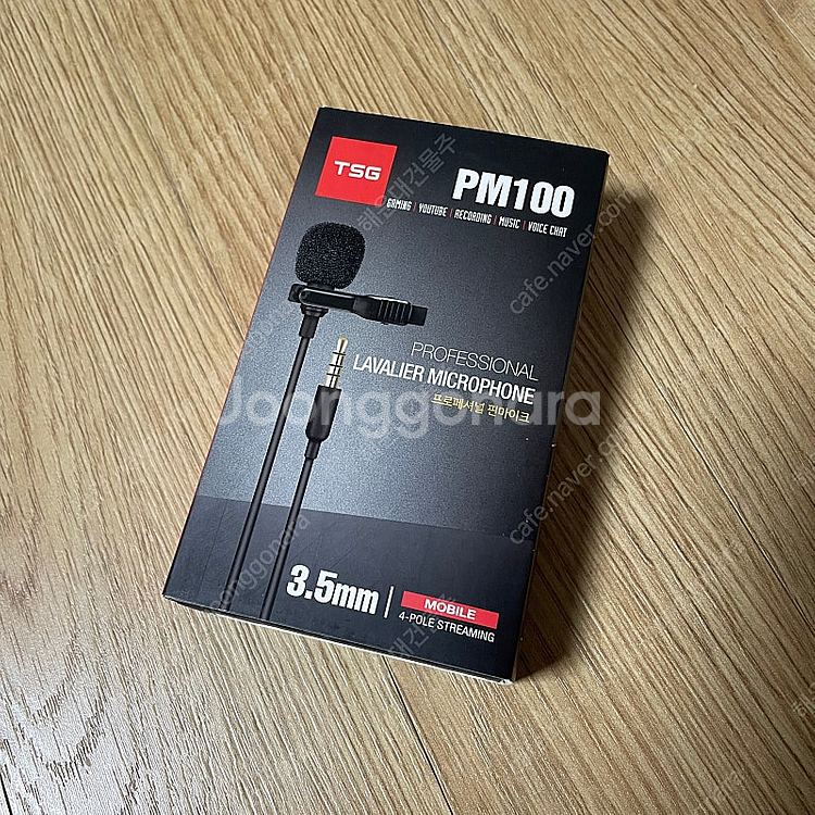 TSG pm100 방송용 녹음용 핀마이크 팝니다.--0