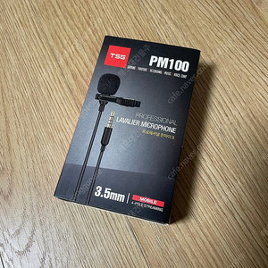 TSG pm100 방송용 녹음용 핀마이크 팝니다.