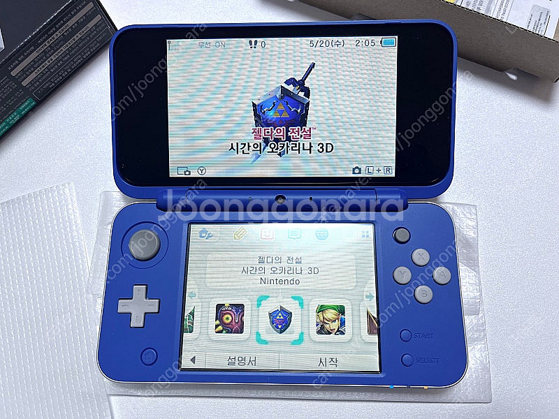 뉴 닌텐도 2ds xl - 하일리아 방패 에디션 (뉴 ...--2
