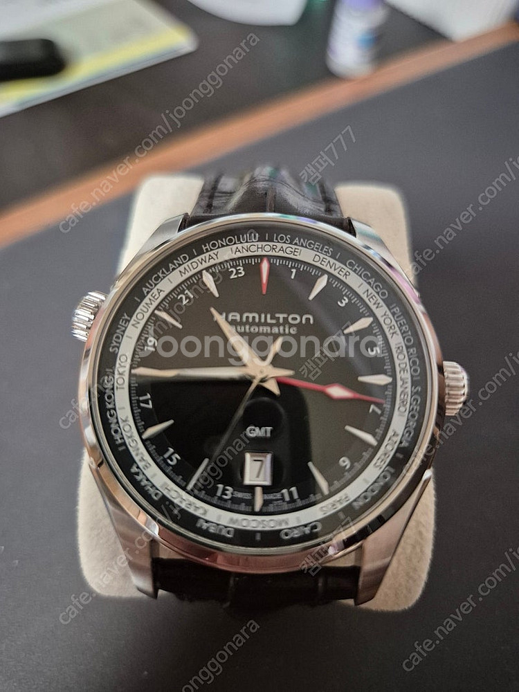 해밀턴째마 gmt--0