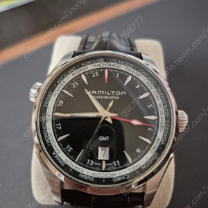 해밀턴째마 gmt