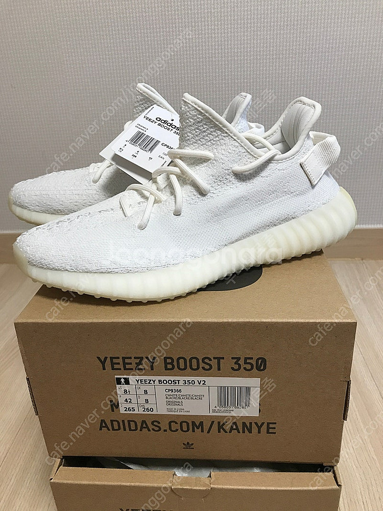 이지 부스트 350 V2 트리플화이트 새상품 사이즈 2...--0