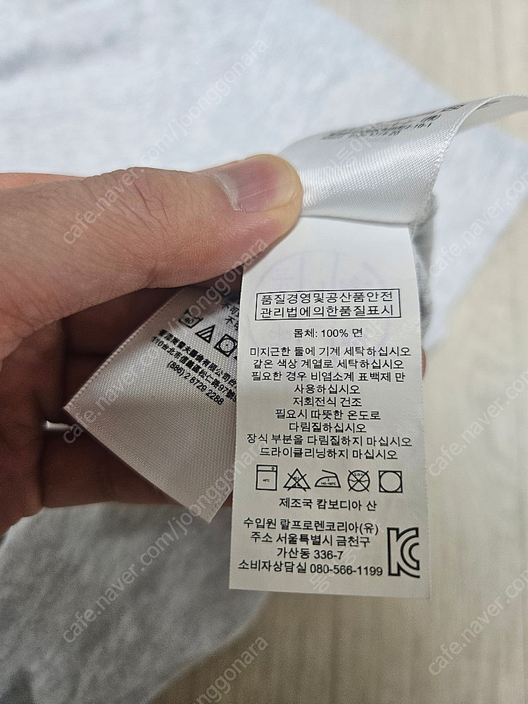 폴로 랄프로렌 / 포니 커스텀핏 반팔티 그레이 / M 이미지