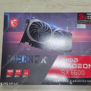 MSI 라데온 RX 6600 메크 2X D6 8GB 판매 합니다.