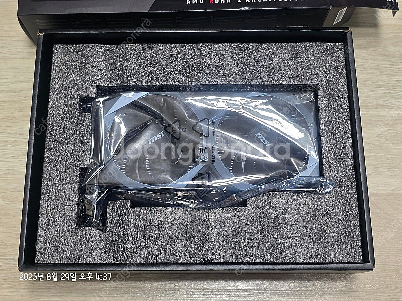 MSI 라데온 RX 6600 메크 2X D6 8GB 판...--1
