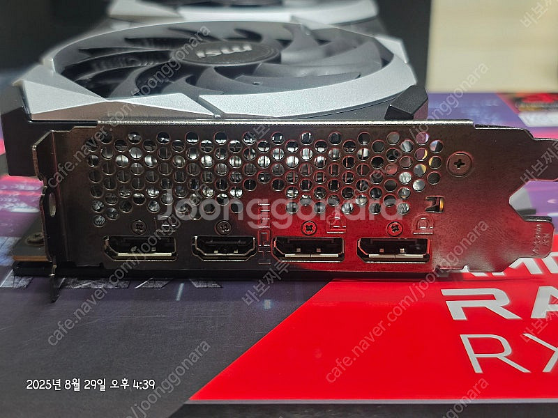 MSI 라데온 RX 6600 메크 2X D6 8GB 판...--5