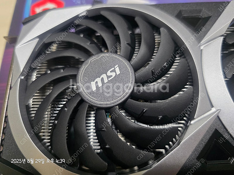 MSI 라데온 RX 6600 메크 2X D6 8GB 판...--6