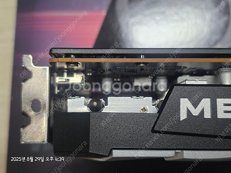 MSI 라데온 RX 6600 메크 2X D6 8GB 판...--9