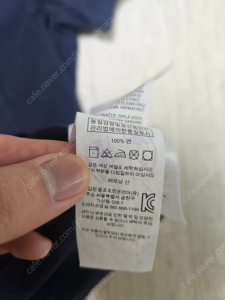 폴로 랄프로렌 / 포니 커스텀 슬림핏 반팔티 네이비 / M 이미지