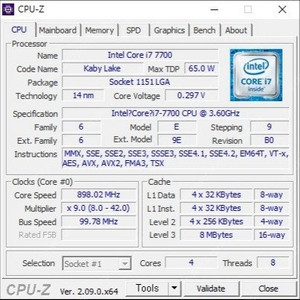 i7-7700 & 마더보드 세트