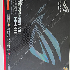 X570 다크히어로 중고 풀박