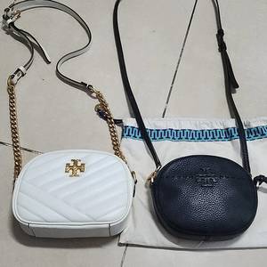 토리버치 쉐브론 퀼팅 크로스백/ BALLY 버킷백
