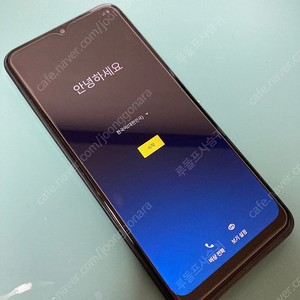모토로라 g50
