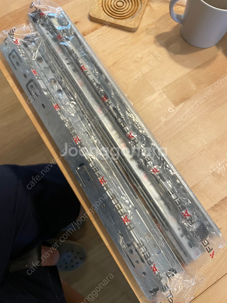 헤펠레 3단 서랍 볼레일 폭35 길이450--0