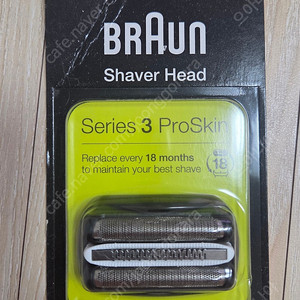 브라운 3 시리즈 정품 면도날 32B