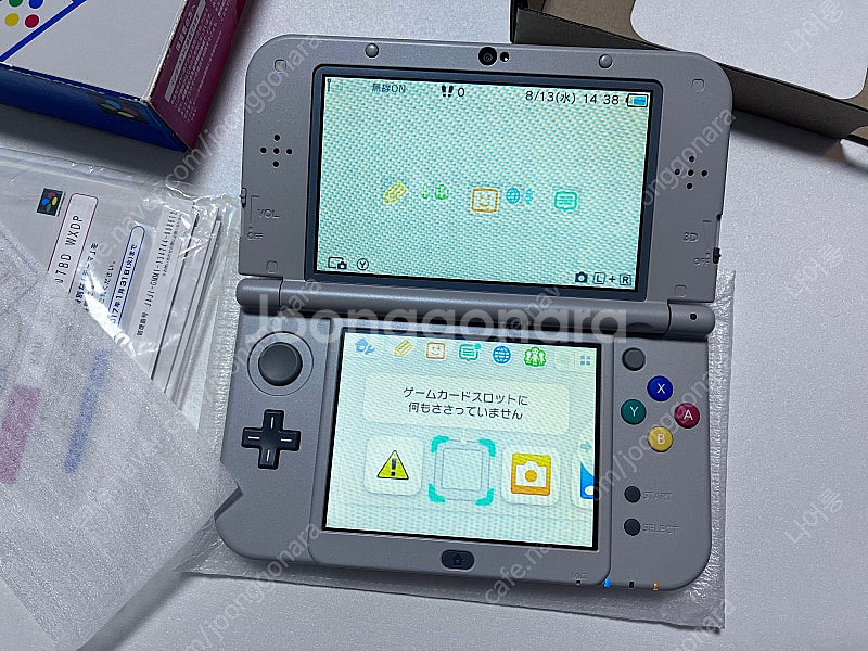[IPS] 뉴 닌텐도 3ds ll 슈패 에디션 ( 슈퍼...--3
