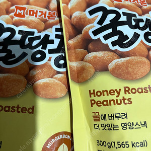 카큐 10만당 35000