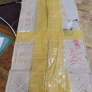 LG분지간 PBL-8701H2