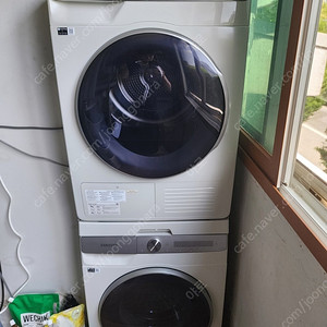 (울산)삼성 그랑데 AI 세탁건조기 10kg+9kg