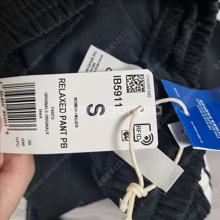 [새상품] 아디다스 아디컬러 클래식 IB5911--8