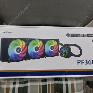 수랭쿨러 실버스톤 PF360