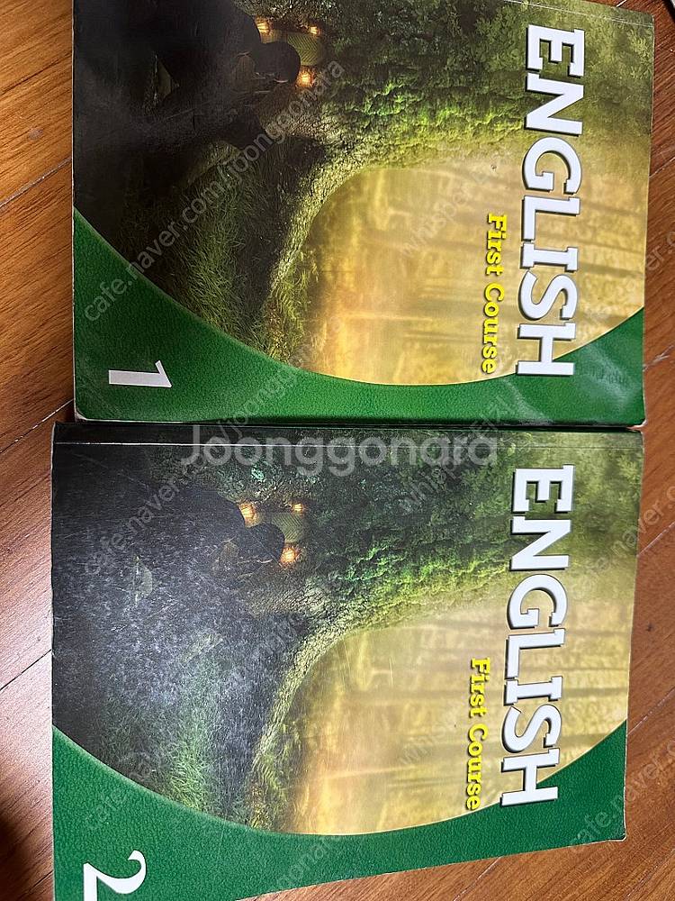 English First Course 교재 1권, 2권...--5