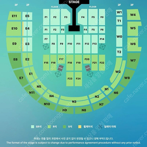 DAY6 데이식스 10주년 콘서트 티켓 8/30 토 원가이하 양도