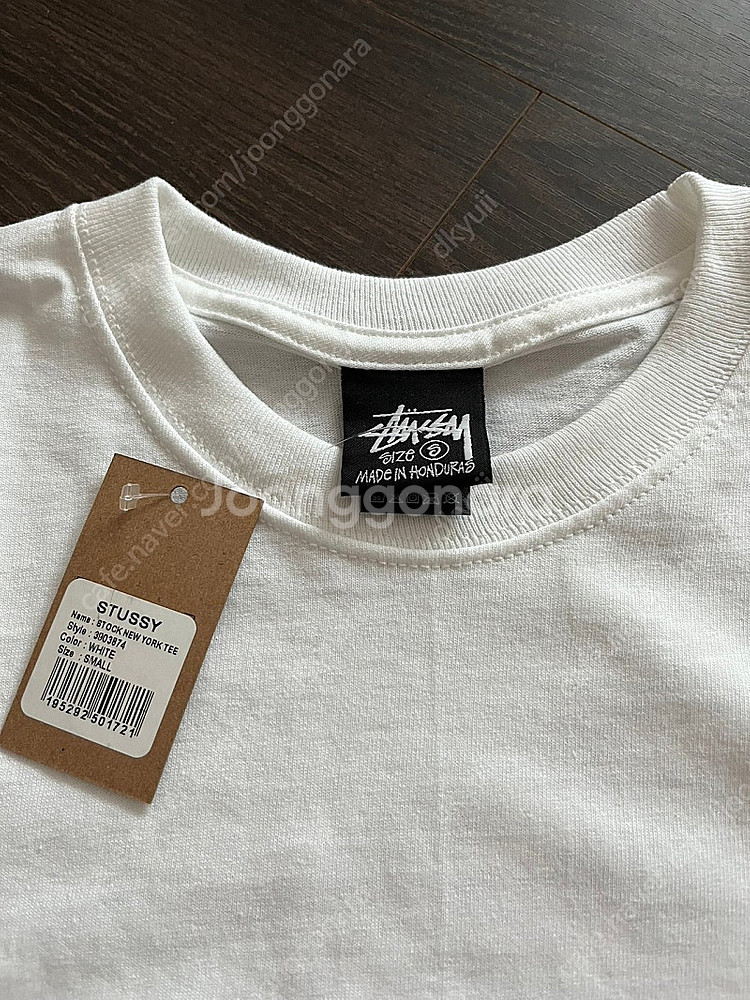새상품) stussy 스투시 뉴욕 반팔--1