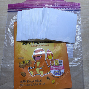 머거본 포켓몬 우표씰 24장 일괄 (히든1장 포함)