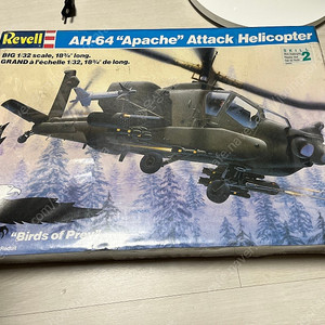 Revelk AH-64 아파치 프라모델