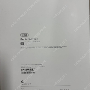 아이패드 에어11 M3 스페이스그레이 128GB