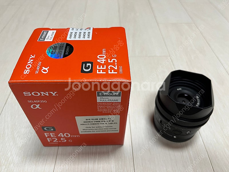 소니 FE40 F2.5 40G 렌즈--0