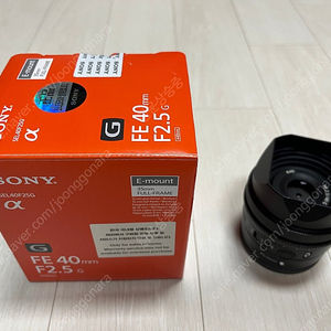 소니 FE40 F2.5 40G 렌즈
