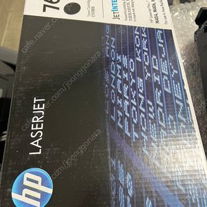HP CF276A 토너 76A 팝니다. M406dnHP, M404dnHP, M404d