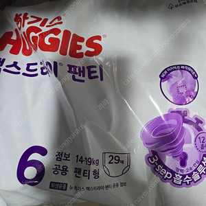 하기스 맥스드라이 팬티 6단계 (부산)