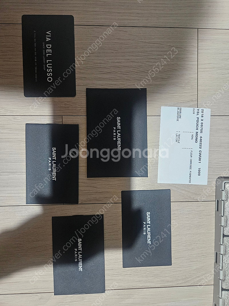 생로랑 YSL 모노 클러치--7