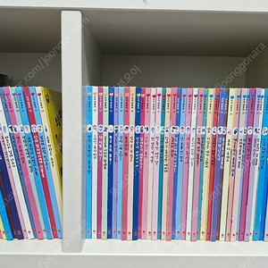 안녕마음아 58권