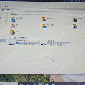hp 엘리트북 2570p ssd 256g + hdd 2tb, 윈도우 10프로 귀속 안전결제 무료배송