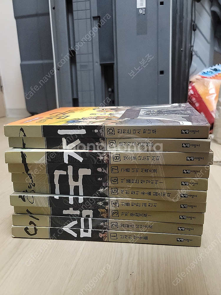 이문열 삼국지, 10권(완결), 이현세 만화로 보는 삼...--0