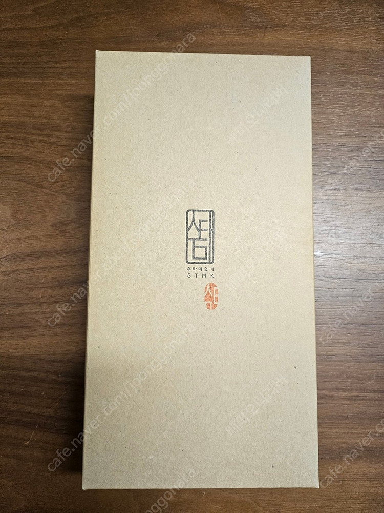 수타미 유기 수저세트 이미지